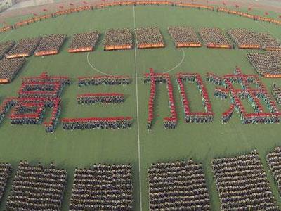 上饶高考家教价格多少钱一小时？收费标准？