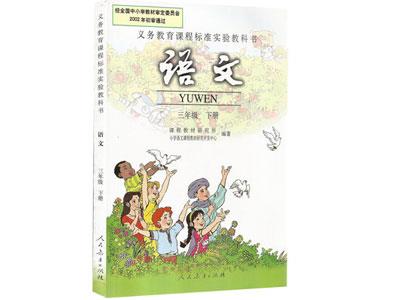 上饶语文家教价格多少钱一小时？收费标准？