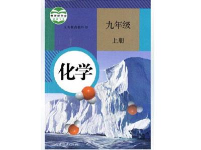 上饶找化学家教哪家好？