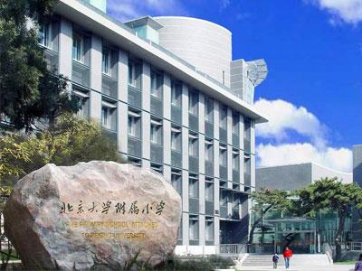 上饶找小学家教哪家好？