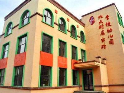 上饶学龄前家教哪里找？