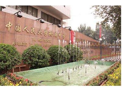 上饶初中家教哪里找？