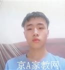 上饶大学生家教林老师