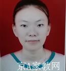 上饶大学生家教王老师