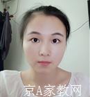 上饶大学生家教林老师