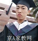 上饶大学生家教余老师