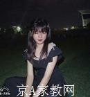 上饶大学生家教黄老师